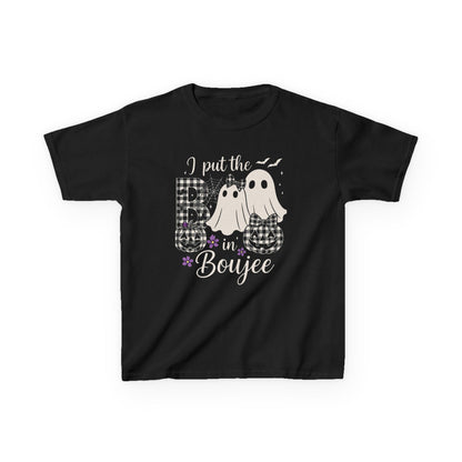 Boujee Halloween Dinosaur Kids Tee